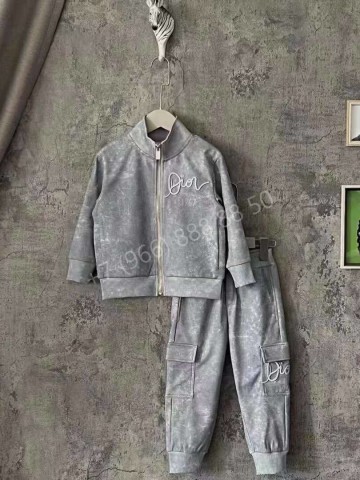 Костюм Christian Dior