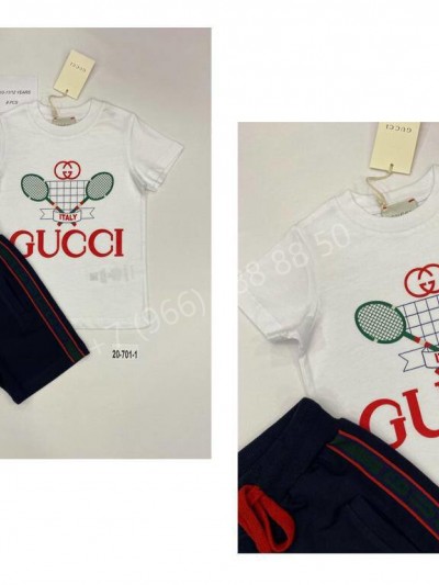 Костюм Gucci