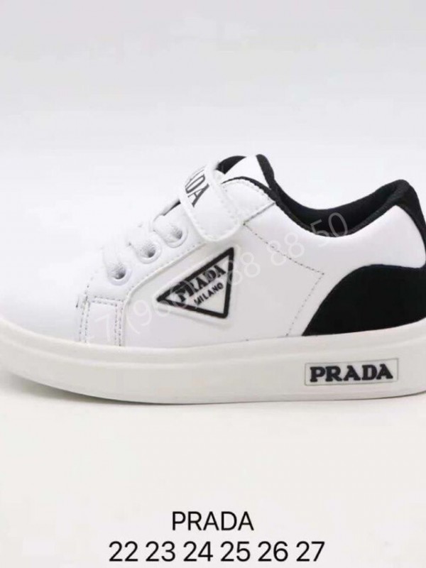 Кеды Prada