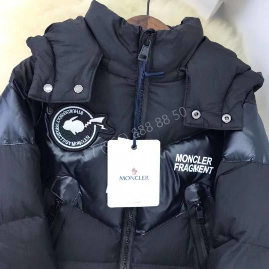 Куртка Moncler