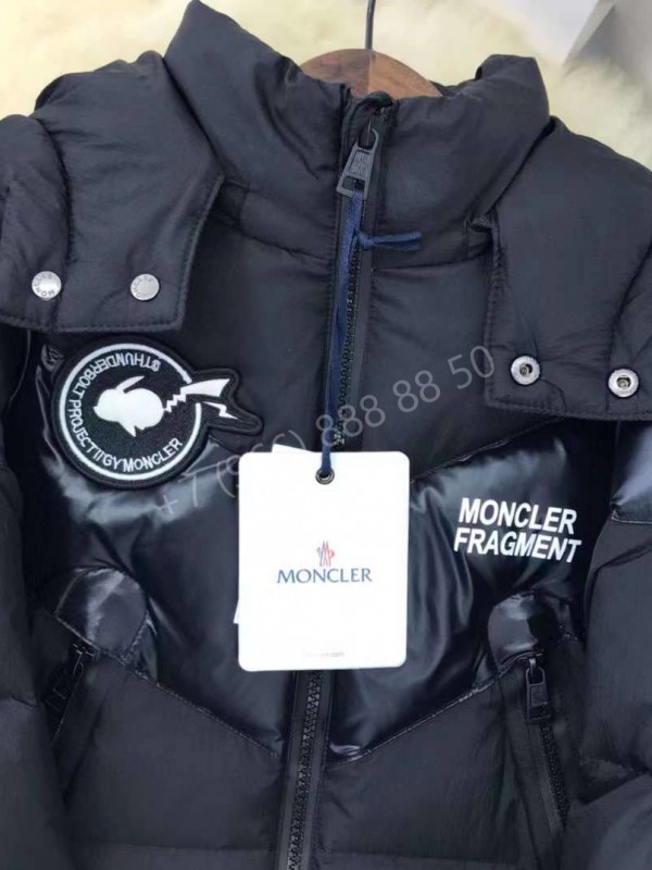 Куртка Moncler