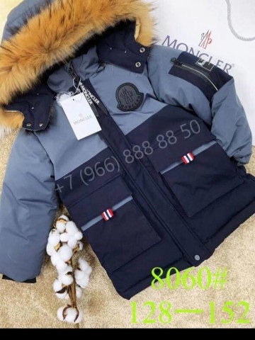 Пуховик Moncler