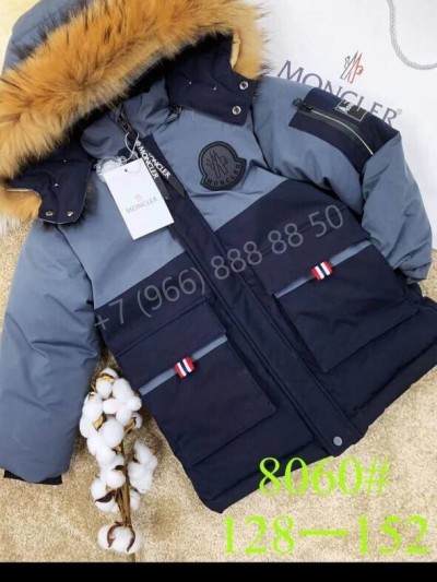 Пуховик Moncler