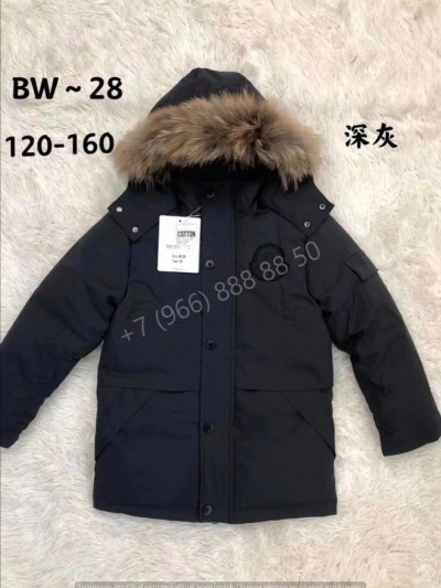 Пуховик Moncler