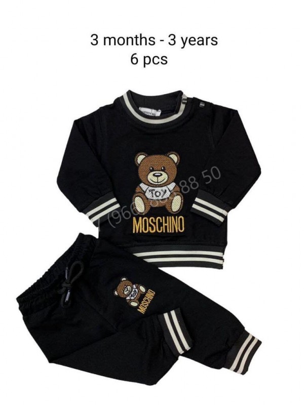 Костюм Moschino