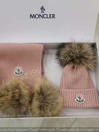 Комплект Moncler