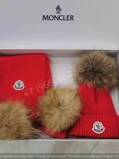 Комплект Moncler