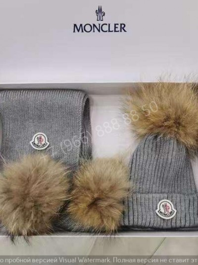 Комплект Moncler