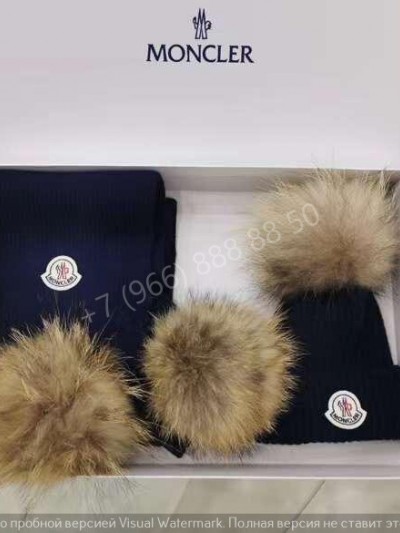 Комплект Moncler