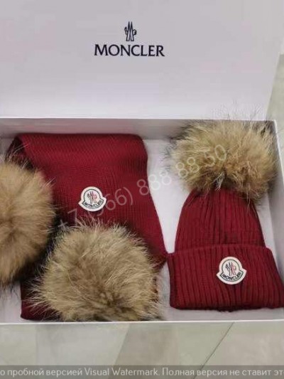 Комплект Moncler