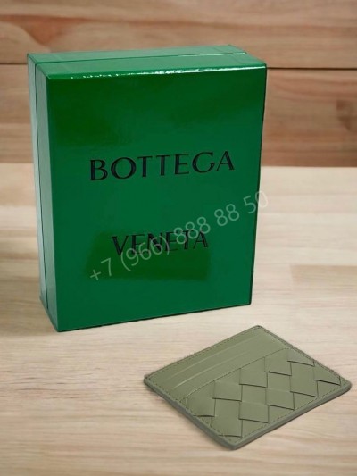 Картхолдер Bottega Veneta