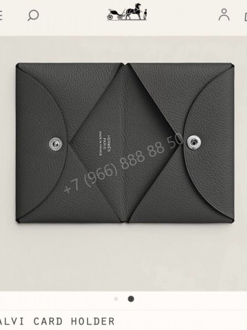 Картхолдер Hermes
