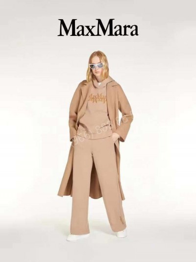 Костюм MaxMara