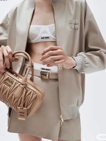 Костюм MIU MIU
