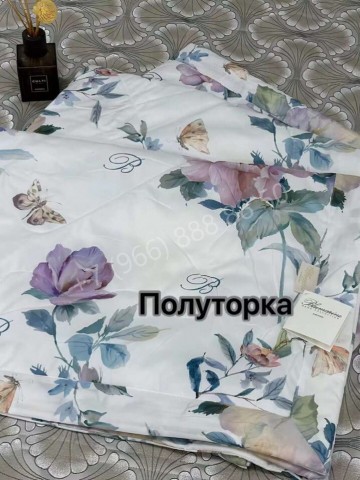 Одеяло Blumarine Home 150х200 см