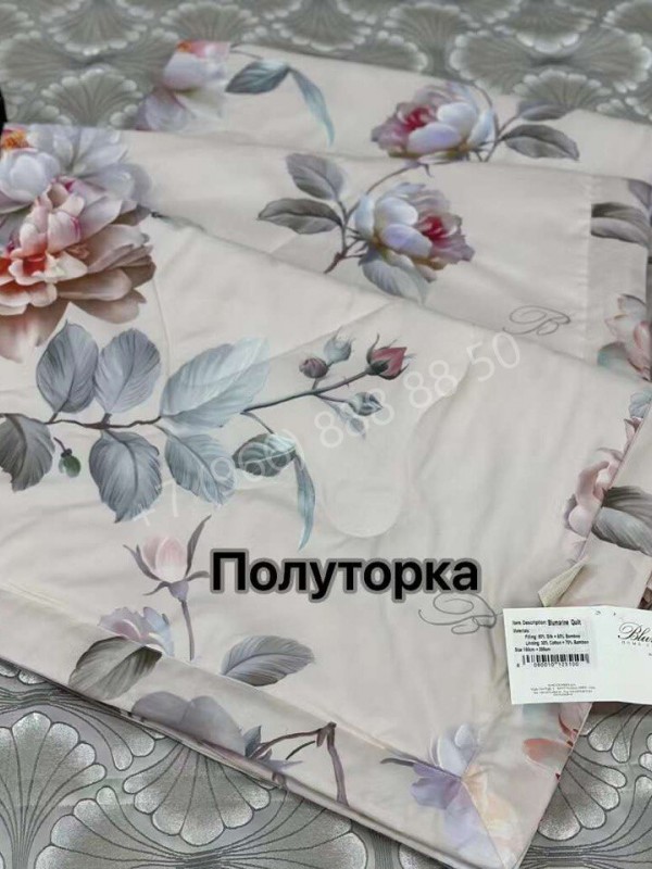 Одеяло Blumarine Home 150х200 см