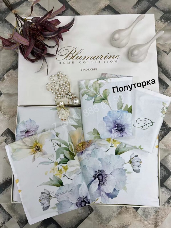 Комплект постельного белья Blumarine Home