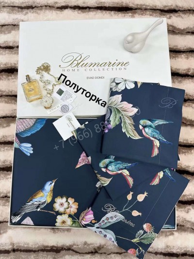 Комплект постельного белья Blumarine Home