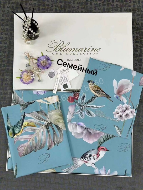 Комплект постельного белья Blumarine Home