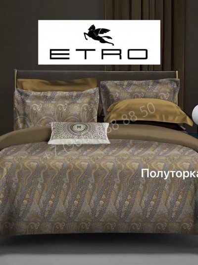 Комплект постельного белья Etro