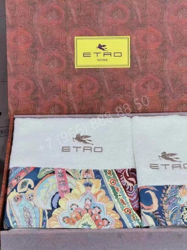 Набор полотенец Etro 2 шт.