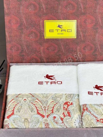 Набор полотенец Etro 2 шт.