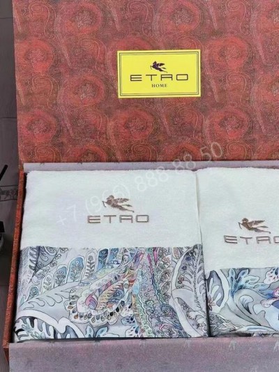 Набор полотенец Etro 2 шт.