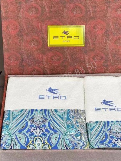 Набор полотенец Etro 2 шт.