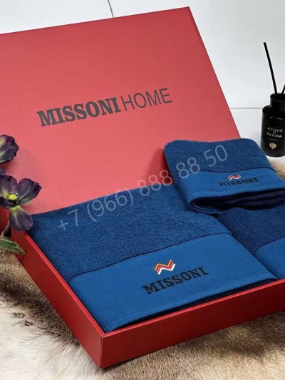 Набор полотенец Missoni 3 шт.