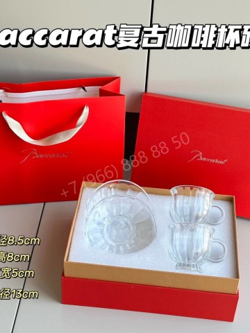 Чайная пара Baccarat