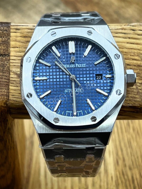 Часы Audemars Piguet