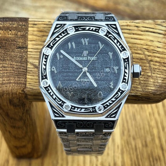 Часы Audemars Piguet