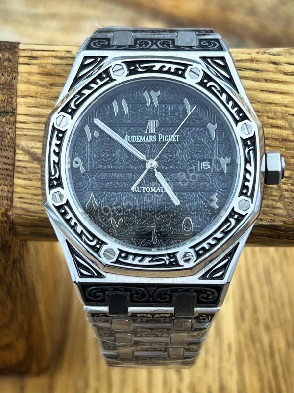 Часы Audemars Piguet