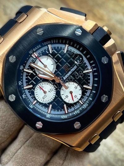 Часы Audemars Piguet