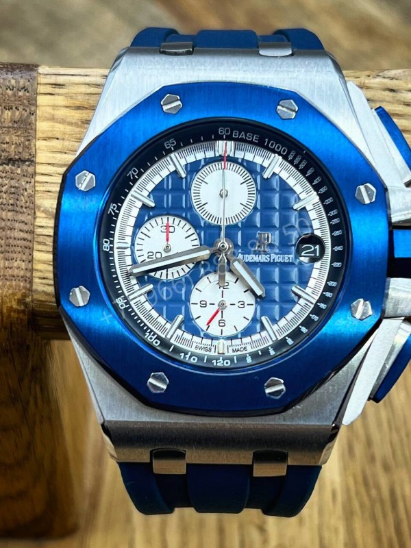 Часы Audemars Piguet