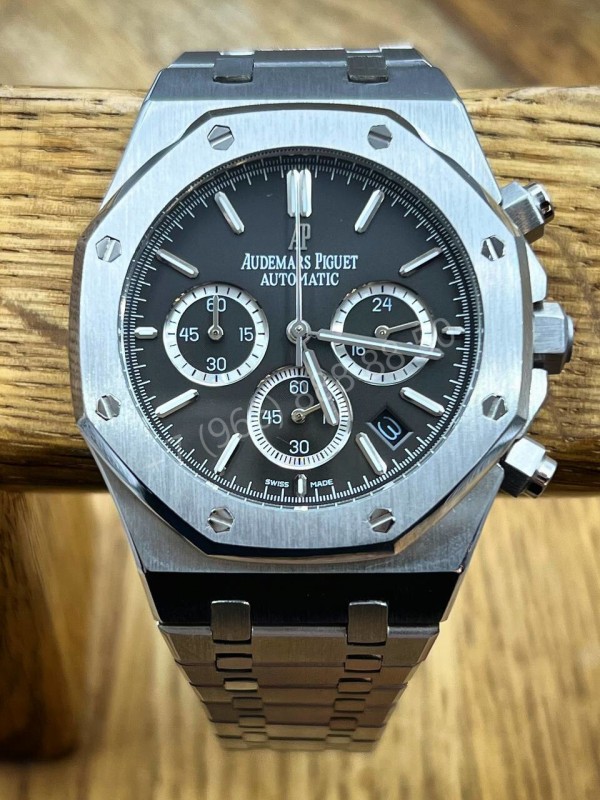 Часы Audemars Piguet