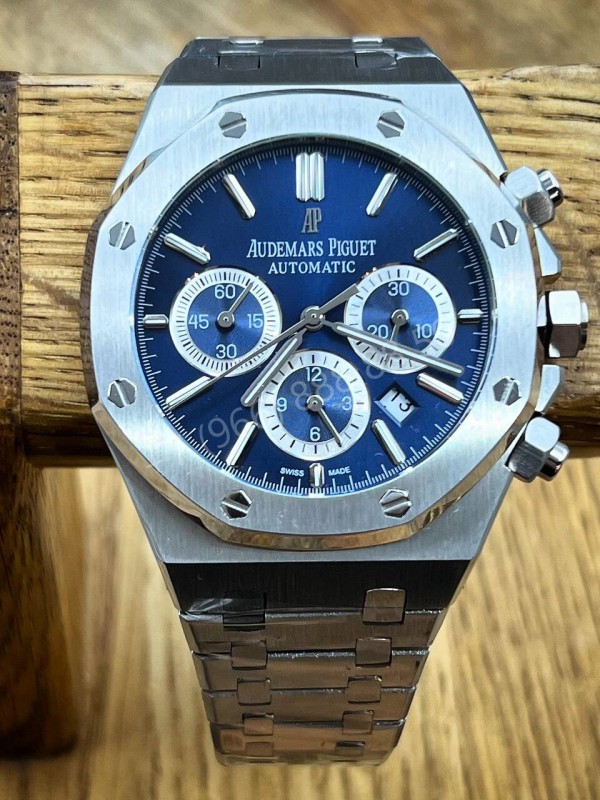 Часы Audemars Piguet