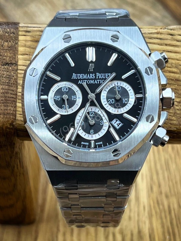 Часы Audemars Piguet