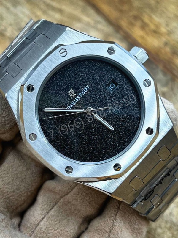 Часы Audemars Piguet