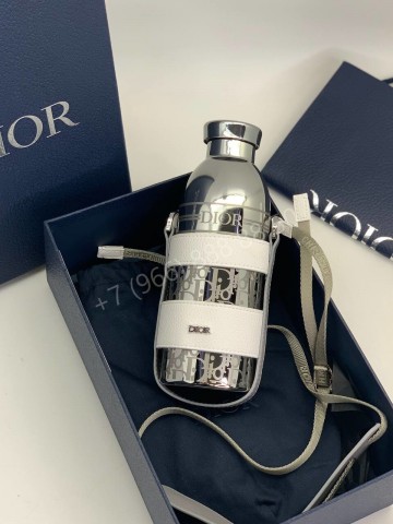 Фляга Dior