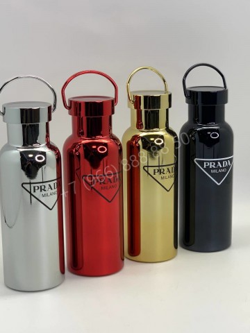 Фляга Prada