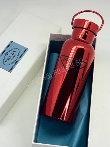 Фляга Prada