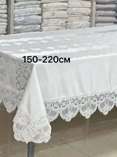 Скатерть Blumarine Home 150x220 см