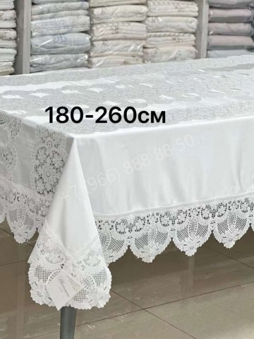 Скатерть Blumarine Home 180x260 см