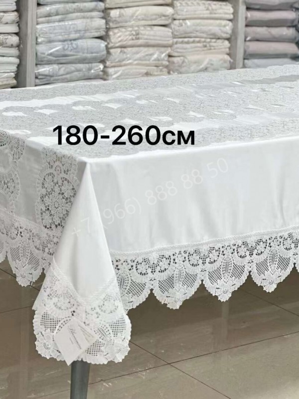 Скатерть Blumarine Home 180x260 см