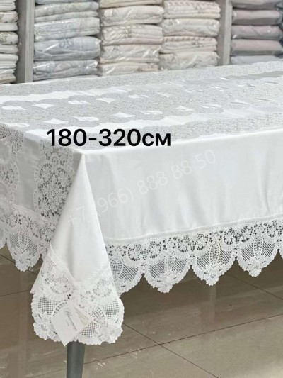 Скатерть Blumarine Home 180x320 см