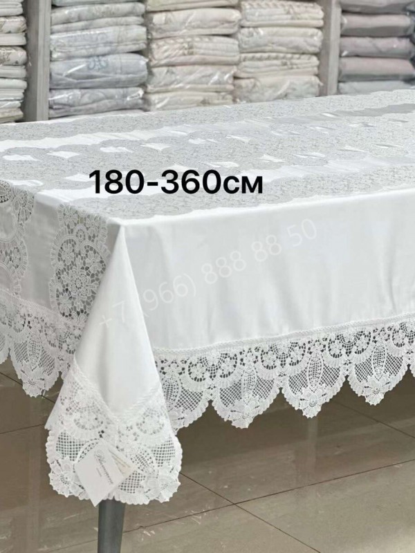 Скатерть Blumarine Home 180x360 см