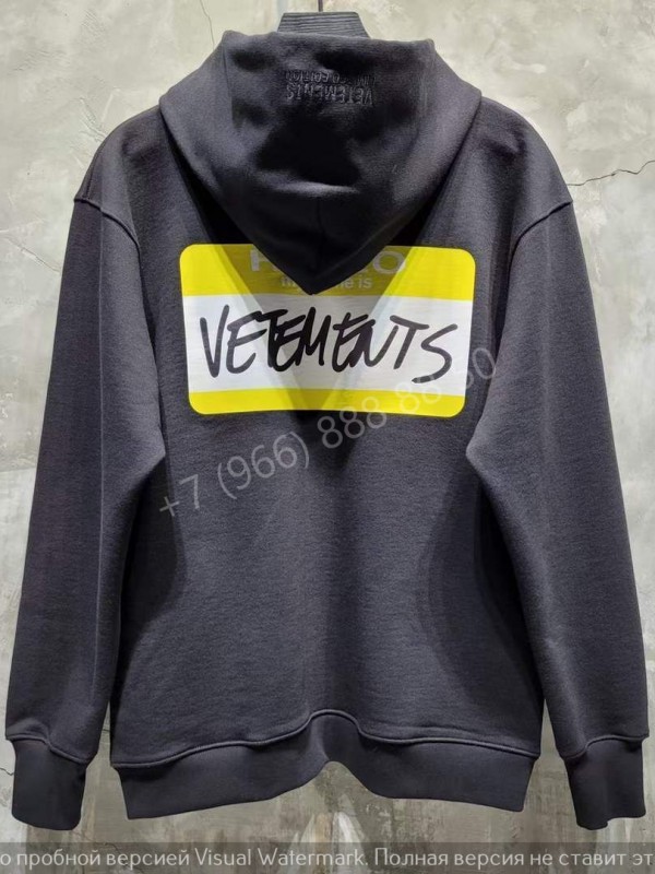 Худи Vetements