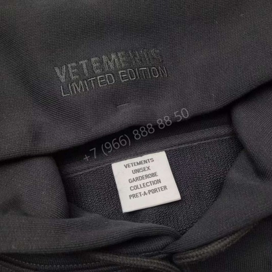 Толстовка Vetements