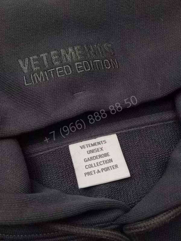 Толстовка Vetements